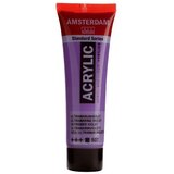 Royal Talens amsterdam, akrilna boja, 20ml - odaberite nijansu ultramarine violet | ePonuda.com