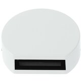  spoljna led lampa S4316 wh | Eponuda.com
