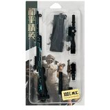 Comic and Online Games M24 Sniper Rifle (20 cm) ( 061817 ) Cene