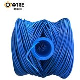 Lan utp kabl owire Cat6 Solid/CCA/0,56mm/Plavi/305m Cene