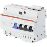 ABB 2CDR272568R1167 FID zaštitna sklopka/zaštitna sklopka za vodove | Eponuda.ba