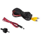 Peiying Rikverc kamera za auto univerzalna Night Vision PY0101 | Eponuda.com