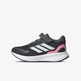 Adidas Runfalcon 5 el c | Eponuda.com