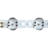 Eastern Star ES-1064, LG 43UM7450PLA LED TRAKE Slike