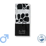 Qimmah - 100ml