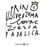 Aca Top Cat Nalepnica Princ univerzuma, 7.5x5.5cm, Bela Cene