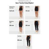 Trendyol Black Seamless Ribbed Biker Sport Tights | Shoptok.si