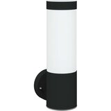  Vanjska zidna lampa 2 pcs Crna 12 x 8,5 x 27 cm | shoptok.hr