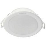  Meson LED ugradna spot svetiljka bela 1x10W 3000K 59203/31/P1 | ePonuda.com