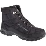 Columbia Firecamp Boot Crna Cijene