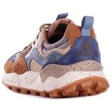 Flower Mountain 2017816 01 Višebojna | shoptok.hr