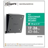 Vogels stenski nosilec MA1010-A1 (17'' - 26'') | Shoptok.si