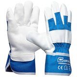 GEBOL DJEČIJE RUKAVICE JUNIOR 4-6 PREMIUM PLAVE Cijene