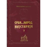 Miroslav Olga Luković Pjanović
 - Srbi... Narod najstariji - 3 Cene