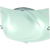  Plafonjera | shoptok.hr