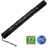  Za laptop lenovo yoga tab 3 YT3-X50F / L15D3K32 3.6V 30Wh/8400mAh Cene