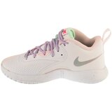 Nike Hyperset 2 SE HF3241-100 Sportske Tenisice | shoptok.hr
