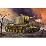Trumpeter Nemški tank Pz.Kpfw KV-2 754(r)., (21312508) Cene