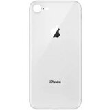Apple poklopac iPhone 8 Bijeli | Eponuda.ba