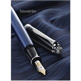 Nalivpero SOUVERAN M400 (F) PELIKAN 985960 PLAVO | Shoptok.si