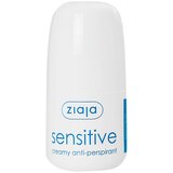 Ziaja antiperspirant - Creamy Anti-perspirant - Sensitive Cene