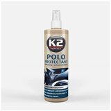 K2 sredstvo za održavanje automobila POLO PROTECTANT 350g Cene