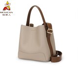  Mexican Ženska torba, Kaki | Eponuda.com