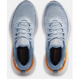 Under Armour UA Infinite-BLU Men's Shoes - Mens | shoptok.hr