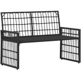  Vanjska klupa Jednobojno Crna i tamno siva 116 x 55 x 82 cm - Crna i tamno siva | shoptok.hr