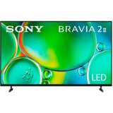 Sony 65'' S25PB BRAVIA 2 | Eponuda.ba