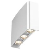 Braytron VECTOR-B-WL ZIDNA SVJETILJKA SIVA 6*1W 3U1 IP65 BG38-03382 | Eponuda.ba