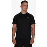 Under Armour Majica Tech™ 2.0 Cijene