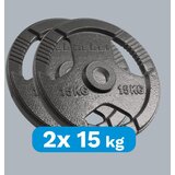 Rebel Active olimpijski set utega od lijevanog željeza 2x15kg, rupa 51mm, ploča s ručkama | shoptok.hr