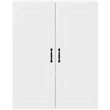 vidaXL Zidni kuhinjski ormarić s policom Zidne Bijelo 80 x 31 x 100 cm | shoptok.hr