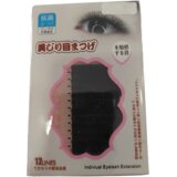 L&K Svilene trepavice Ruski Volumen, D Kriva, 11mm | Eponuda.com