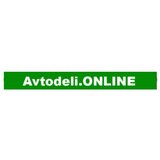 CITROËN/PEUGEOT Zaslon/Sistem zaščite, zadnji odbijač | Shoptok.si