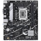 Asus Prime B760M-K LGA 1700 DDR5 MicroATX osnovna plošča | Shoptok.si