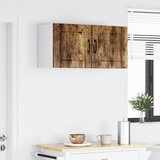  Ormar za Zid Lucca 2 pcs Dimljeni hrast 40 x 31 x 40 cm | shoptok.hr