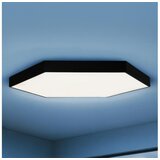  LED stropno svetlo LED/240W/230V 3000/4000/6500K prečnik 120 cm crna | Eponuda.com