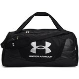 Under Armour Undeniable 50 Crna Cijene