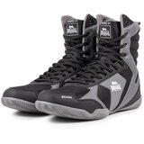 Lonsdale Boxing shoes (1 pair) | Shoptok.si