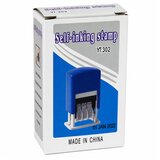  Automatic Date Stamp Adjustable Office Date Stamp Black | Shoptok.si