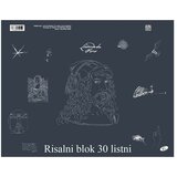 Elisa risalni blok Leonardo da Vinci, 30 kos, A3, E-073651 Cene