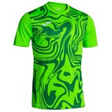  Muški Nogometni Dres Kratkih Rukava Joma Sport Lion Ii (M) | shoptok.hr