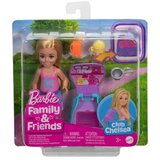  chelsea z nahrbtnikom | Shoptok.si