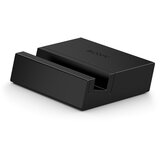 Sony polnilna postaja za telefone xperia Z2 Cene