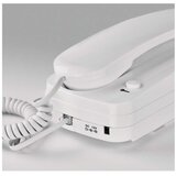  Avdio domofon za 2 uporabnika H1086 beli | Shoptok.si
