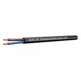  Q-LOK CA810 2x1mm kabel za zvučnike Cijene