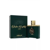 Armaf Dubai Nights Umbra 100ml Eau de Parfum Unisex Fragrance Cene