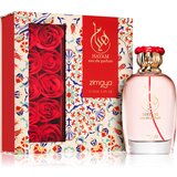 Zimaya Hayaam parfumska voda za ženske 100 ml | Shoptok.si